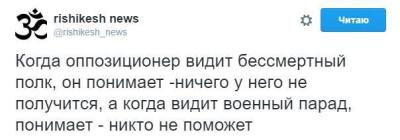 Прикрепленное изображение: 13173829_1609154649411823_1803375723556937458_n.jpg